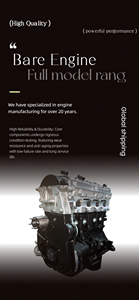 Mesin Long Block Aluminium Baru Packson Aftermarket 4G19 V19 V20 V22 untuk Suku Cadang Mobil Jinbei - Product Image 6