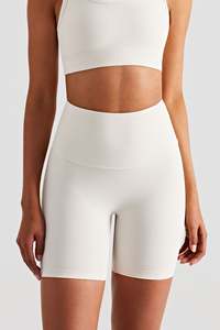 Custom Logo Women’s High Waist Yoga Shorts Nude Color Skinny Quick Dry Shorts for Running & Fitness Exercise - Product Image 3