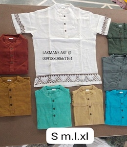 ผ้าฝ้ายพิมพ์ลาย kurta nepali Hippy ผ้าฝ้ายสไตล์ฮิปฮอป kurta จากอินเดียพิมพ์โบฮีเมียน kurta เย็บปะติดปะต่อ nepali kurta จากอินเดีย - Product Image 1