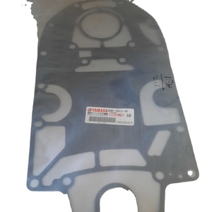 Junta de cárter de aceite OBM de 4 tiempos 6GR-15312-00 Autopartes para motores de 4 tiempos - Product Image 1