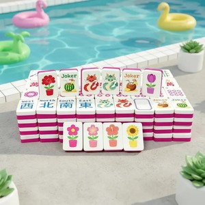 Gioco Galleggiante American Mahjong per Piscina e Vasca Idromassaggio, Acquista 1 e Ricevi 4 in Omaggio, Divertente Attività Estiva, Regalo per Tutti, Accessorio per Feste in Piscina - Product Image 5