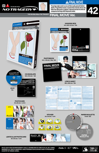 TWS - [SIN TRÁGODA] - Product Image 5