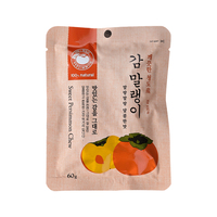 [HANWOOL] Snack de fruits et légumes séchés à la kaki, sain, moelleux, saveur sucrée naturelle, nourriture coréenne traditionnelle de qualité supérieure