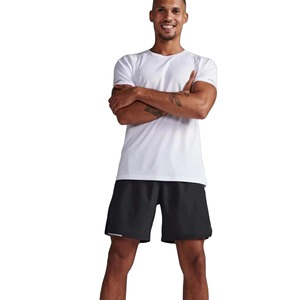 Camiseta Blanca de Manga Corta para Hombre, Cuello Redondo, Corte Regular, Color Sólido, Tejido de Punto Transpirable, Estilo Casual - Product Image 1