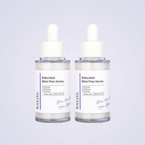 <b>facial</b> <b>ice</b> <b>roller</b> serum Laviel Bakuchiol Mela-Free Serum 30ml korean skincare serum Made in Korea skin <b>facial</b> serum - Product Image 3