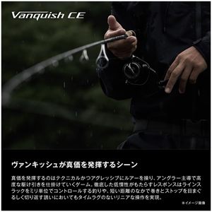 รอกสปินนิ่ง VANQUISH CE 1000SSS รุ่น 26 น้ำหนัก 140 กรัม อัตราทด 5.1:1 ลูกปืน 11+1  วัสดุอะลูมิเนียมอัลลอยด์น้ำหนักเบา ทนทานต่อการกัดกร่อน เหมาะสำหรับตกปลาทะเล - Product Image 3