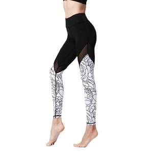 Nouveau style tendance : Leggings de sport taille haute pour femme, idéaux pour le yoga, la gym et le jogging – Extensibles dans les quatre sens (Spandex/Nylon) - Product Image 5