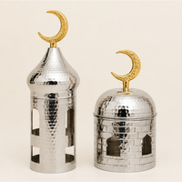 Décoration Islamique pour la Maison - Ramadan Eid Mubarak - Forme de Minaret de Mosquée - Cadeaux de Festival Faits à la Main en Acier Inoxydable Martelé Écologique