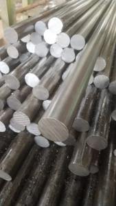 เหล็กเส้นกลมบริสุทธิ์ชนิดอ่อน  ทุกขนาด ตามมาตรฐาน EN8  รีดเย็น  ขนาด H11 20 มม. สำหรับงานวิศวกรรม เครื่องจักรยานยนต์ ก่อสร้าง - Product Image 3