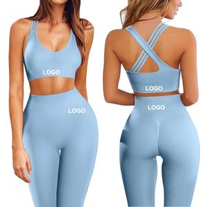 Vente en gros de vêtements de sport Lulu Fashion à séchage rapide, ensemble de 3 pièces pour la gym, le sport et le yoga pour femmes - Product Image 1