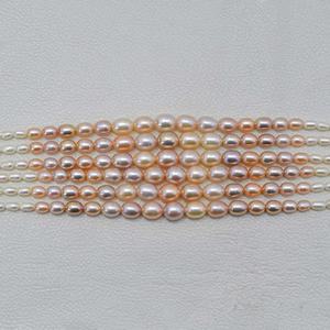 Perlas de Agua Dulce Naturales de 4mm 6mm 8mm, Blancas y Oro Rosa, Forma Ovalada de Arroz, Cuentas Ligeras para Joyería, Perlas Reales del Fabricante - Product Image 3