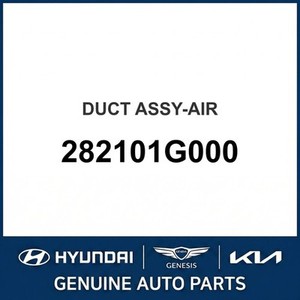 Rio Nouvelles pièces et accessoires pour voitures et camions 282101G000 - Product Image 1