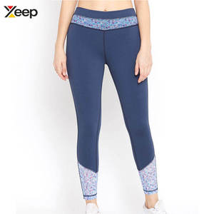 Leggings Deportivos para Mujer 2026, Cintura Elástica de Alta Calidad, Diseño Sólido, Secado Rápido, Transpirables - Product Image 1