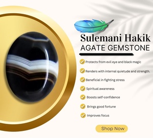 หินอาเกตธรรมชาติทรงรีขัดเงาสำหรับงานศิลปะ ของสะสม และงานฝีมือ - Product Image 1