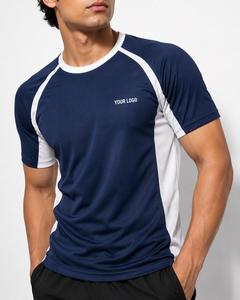 เสื้อยืดคอกลมแขนสั้นทรงปกติสำหรับผู้ชาย สไตล์ลำลอง สกรีนโลโก้ด้านหน้า ผ้าถักโพลีเอสเตอร์/คอตตอน แห้งเร็ว ขายส่ง - Product Image 6