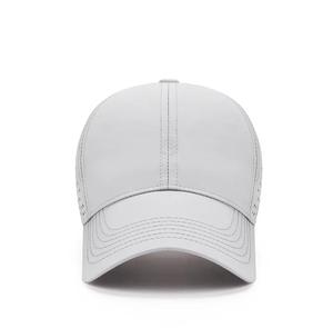 Gorra de Béisbol Unisex Transpirable de Malla, Ajustable, con Estampado por Transferencia de Calor, para las Cuatro Estaciones, Informal, para Exteriores, de Algodón Blanco, para Adultos - Product Image 2