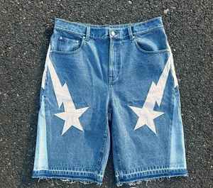 Pantalones cortos deportivos de secado rápido para hombre, para correr y hacer ejercicio, con estampado de línea de verano - Product Image 2