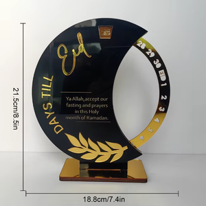 Decoración Acrílica con Forma de Luna de Ramadán con Caligrafía Dorada y Calendario, Adorno Interior de Gran Tamaño Personalizado - Product Image 4