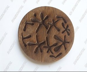 Handmade Wooden <b>Round</b> <b>Coaster</b> with Classic Design 300mm Diameter & 5mm Thickness Mats & Pads - Product Image 1