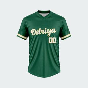 Camisetas de Béisbol Personalizadas al Por Mayor 2026, Uniformes de Equipo con Impresión Personalizada, Camisetas de Béisbol Sublimadas de la Mejor Calidad para Entrenamiento - Product Image 6