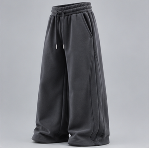 Pantalones Anchos de Hombre en Gris Oscuro, Tejidos, con Cintura Elástica y Cordón Ajustable, Estilo Urbano, Pantalones Deportivos de Otoño - Product Image 2