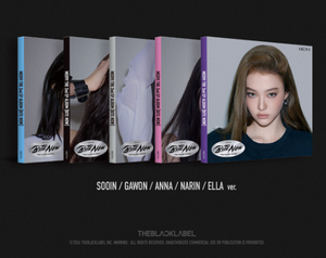 MEOVV 2ème EP ALBUM [BITE NOW] Ver K-Pop Livre électronique (CD) Version compacte Papier Plastique Langue coréenne Tous âges - Product Image 2