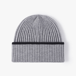 Unisex Beanie <b>Hat</b> 100% Acrylic Ribbed Knit Solid Color Contrast <b>Band</b> Casual Winter Cap for Adults 56-58CM - Product Image 6