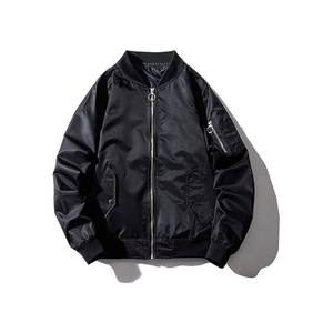 Chaqueta Sukajan Bordada con Gráficos de Grullas de Doble Cara para Parejas, Venta al Por Mayor - Product Image 4