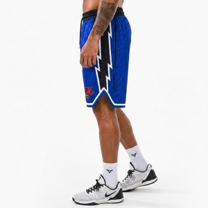 Pantalones cortos de baloncesto de alta calidad que ofrecen control de la humedad, ajuste flexible y comodidad confiable durante el entrenamiento y la competición. - Product Image 6