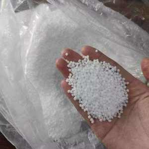 Engrais urée granulé à libération lente de qualité industrielle, recouvert de soufre, à base de carbamide azoté, 46-0-0 N46, pour la vente en gros - Product Image 1