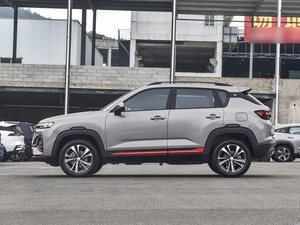 Vendita all'Ingrosso di <span class=keywords><strong>Auto</strong></span> Usate Changan CS35 Plus 2025 1.4T DCT Edizione Enjoyable Tipo Noble, SUV 200 km/h - Product Image 4