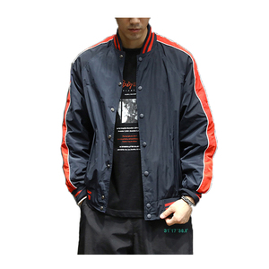 Chaqueta de Béisbol Premium con Letras Bordadas Personalizadas y Paneles de Color en Contraste para Clubes Deportivos, Venta al Por Mayor - Product Image 6
