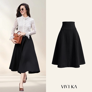 Jupe midi évasée noire élégante et moderne pour femme, taille haute, style tailleur, décontractée, pour le bureau, fournisseur ODM OEM RYAN - Product Image 1