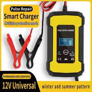 Best Price Repair Lead Acid Battery Charger 12v6a Motorcycle 72w Charger Car Auto12v