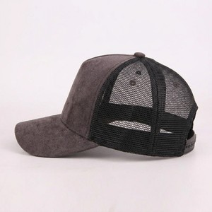 Casquette Trucker Unisexe en Daim Lavé Style Vintage, 6 Panneaux, Réglable, Fermeture Snapback, Tissu Respirant Gris Marron, Idéale pour l'Extérieur et l'Été - Product Image 5