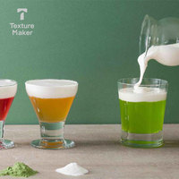 1kg - Poudre de crème de lait au fromage de Taïwan, saveur fromage, pour topping de thé aux perles, certifiée Halal, durée de conservation 18 mois
