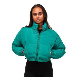 Women's Short Cropped Quilted Jacket with Zipper Closure Detachable Stand Collar Lightweight <b>Thick</b> <b>Winter</b> <b>Coat</b> - Product Image 1