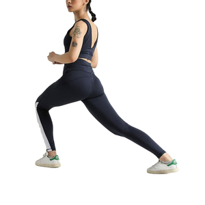 Ensemble de sport pour femmes de haute qualité, respirant et à séchage rapide, 2 pièces, comprenant un soutien-gorge de sport et un legging - pour le yoga - Product Image 3