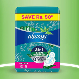 Serviettes hygiéniques Always Ultra Thin Daytime avec ailettes/Non parfumées/Serviettes hygiéniques Always Ultra Thin Overnight avec ailettes - Product Image 3