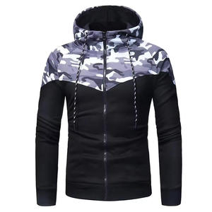 Ensemble de survêtement camouflage à capuche et fermeture éclair pour homme – Coupe ajustée, pantalon de jogging décontracté et sweat à capuche – Idéal pour l'automne - Product Image 5
