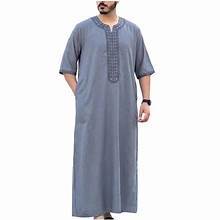 Salwar Kameez gris en polyester pour homme, broderie unie, manches longues, longueur cheville, style décontracté quotidien, style Moyen-Orient, respirant - Product Image 3