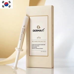 Sérum Microneedling aux Spicules 30000PPM Rétinol Palmitate Éponge Hydrolysée Essence Coréenne pour la Peau Bio, Lissante et Exfoliante - Product Image 4