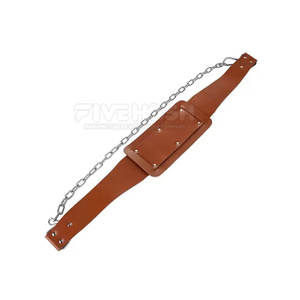 Ceinture de musculation pour l'haltérophilie avec chaîne métallique, taille ajustable, idéale pour la salle de sport - Product Image 4