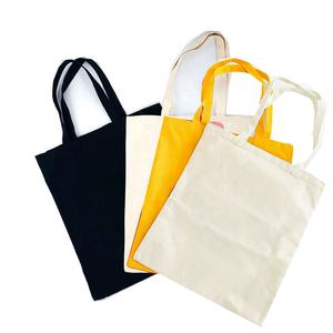 Sac fourre-tout en toile de coton pour femmes, fourre-tout simple et personnalisé, de bonne qualité, grande taille, fourre-tout non tissé, écologique et pratique, pour épicerie - Product Image 5