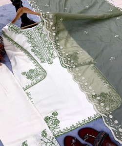 Conjunto de Sharara Kurti Dupatta Estilo Boutique para Mujer, Elegante Traje Verde para Bodas y Festivales, Salwar Kameez con Dupatta 85117 - Product Image 3