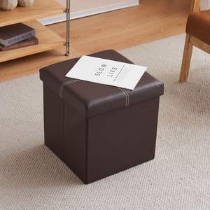 FCH 38*38*38cm Repose-pieds de rangement pliable en PVC MDF marron foncé avec tabourets et poufs à lignes brillantes - Product Image 5