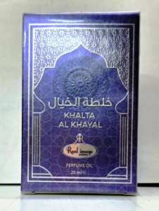 Khalta Al Khayal, Aceite de Perfume Árabe de Lujo, 20 ml, Larga Duración, Sin Alcohol, Fragancia Corporal Unisex - Product Image 5