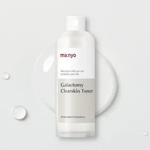 Tónico de piel de alta calidad Manyo Galactomy Clearskin 210ml-Tónico de calidad premium para una piel clara y saludable - Product Image 1