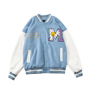 Premium Urban Fashion Patchwork Letterman <b>Jacket</b> With Durable Structure Winter <b>Jacket</b> For Casual Outfits - Product Image 1