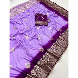 RICH LOOK MUSELINA SEDA ZARI TEJIDO SAREE CON BLUSA SIN COSTAR PÚRPURA - Product Image 1